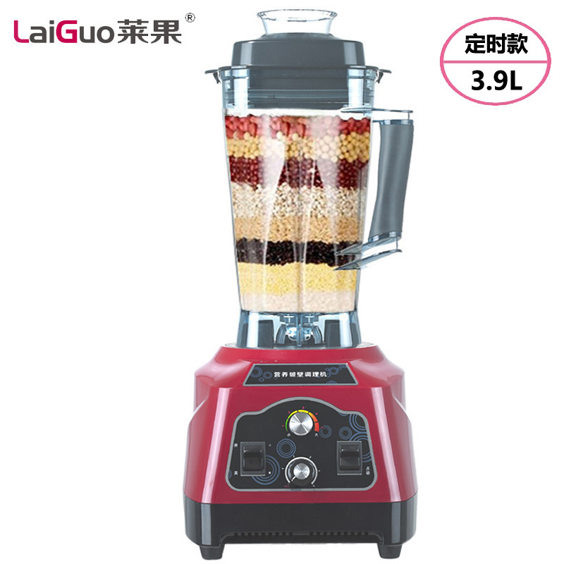 廠家萊果2200W破壁料理機(jī)奶茶店沙冰機(jī)大容量商用無渣現(xiàn)磨豆?jié){機(jī)