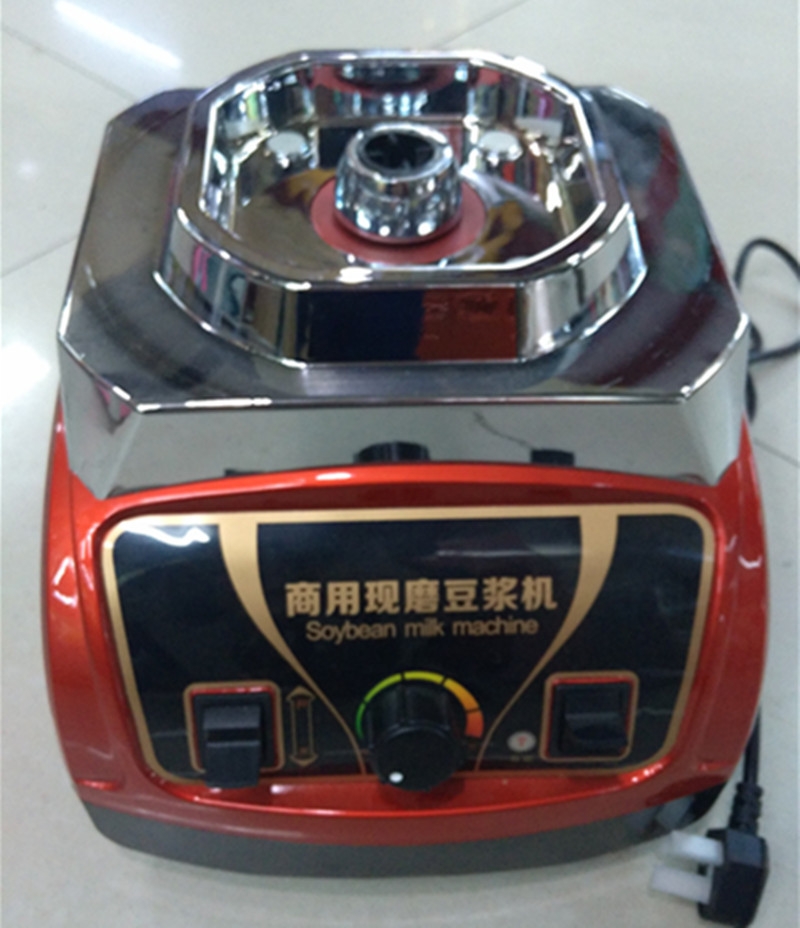包郵】新款快易好KYH-131 商用現(xiàn)磨豆?jié){機大容量20L 全鋼304