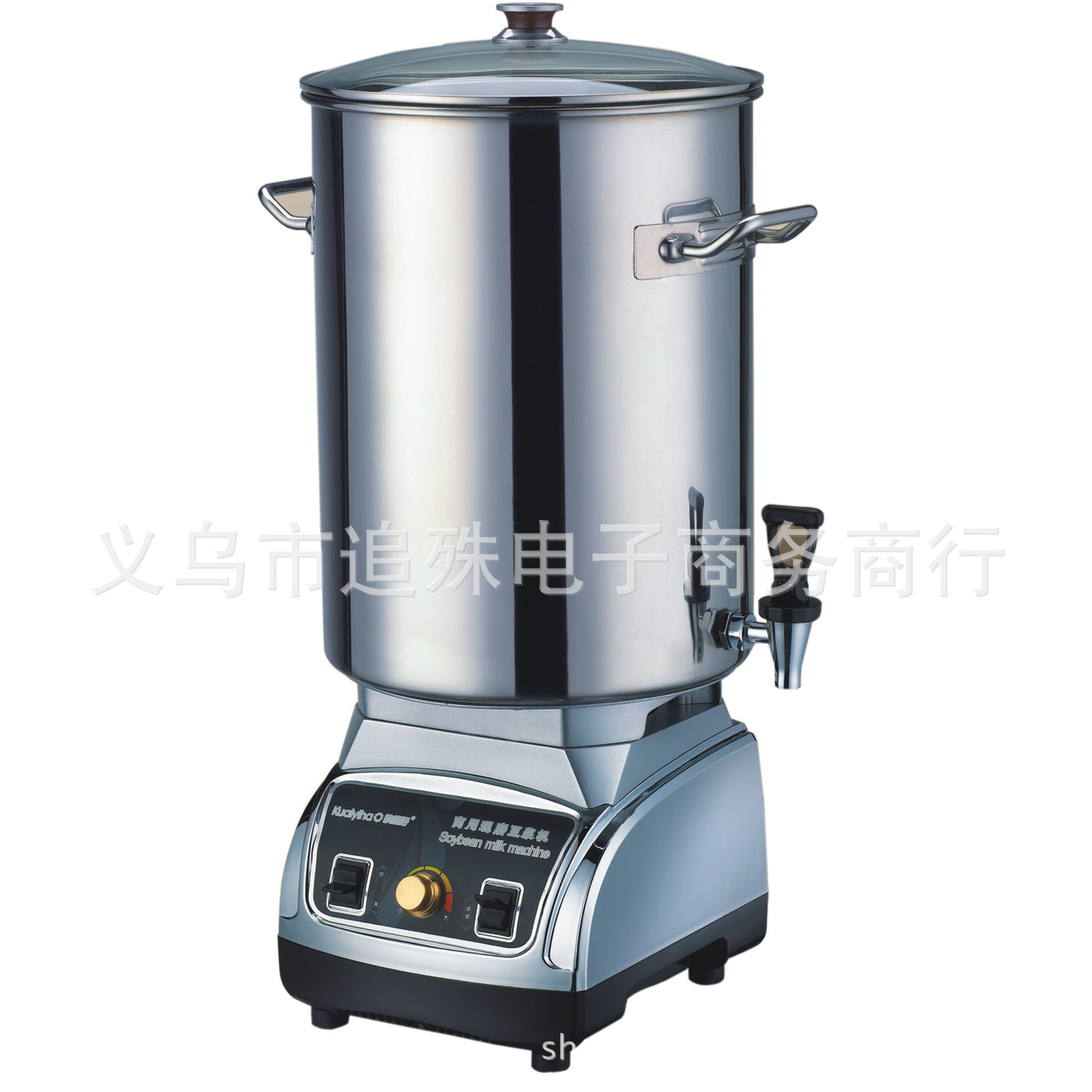 包郵】新款快易好KYH-131 商用現(xiàn)磨豆?jié){機大容量20L 全鋼304