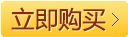 新款專(zhuān)打烘焙干豆現(xiàn)磨豆?jié){機(jī)商用無(wú)渣現(xiàn)磨豆?jié){機(jī)爆款特價(jià)折扣促銷(xiāo)