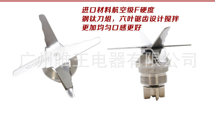 新款專(zhuān)打烘焙干豆現(xiàn)磨豆?jié){機(jī)商用無(wú)渣現(xiàn)磨豆?jié){機(jī)爆款特價(jià)折扣促銷(xiāo)