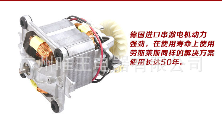 新款專(zhuān)打烘焙干豆現(xiàn)磨豆?jié){機(jī)商用無(wú)渣現(xiàn)磨豆?jié){機(jī)爆款特價(jià)折扣促銷(xiāo)