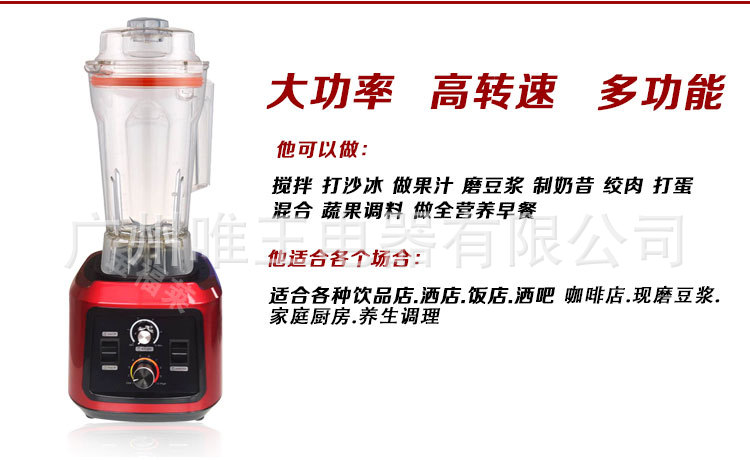 新款專(zhuān)打烘焙干豆現(xiàn)磨豆?jié){機(jī)商用無(wú)渣現(xiàn)磨豆?jié){機(jī)爆款特價(jià)折扣促銷(xiāo)