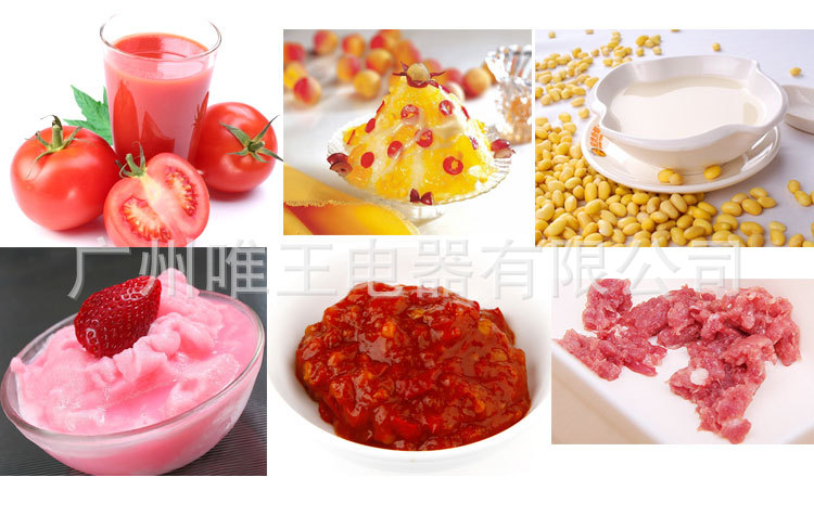 新款專(zhuān)打烘焙干豆現(xiàn)磨豆?jié){機(jī)商用無(wú)渣現(xiàn)磨豆?jié){機(jī)爆款特價(jià)折扣促銷(xiāo)