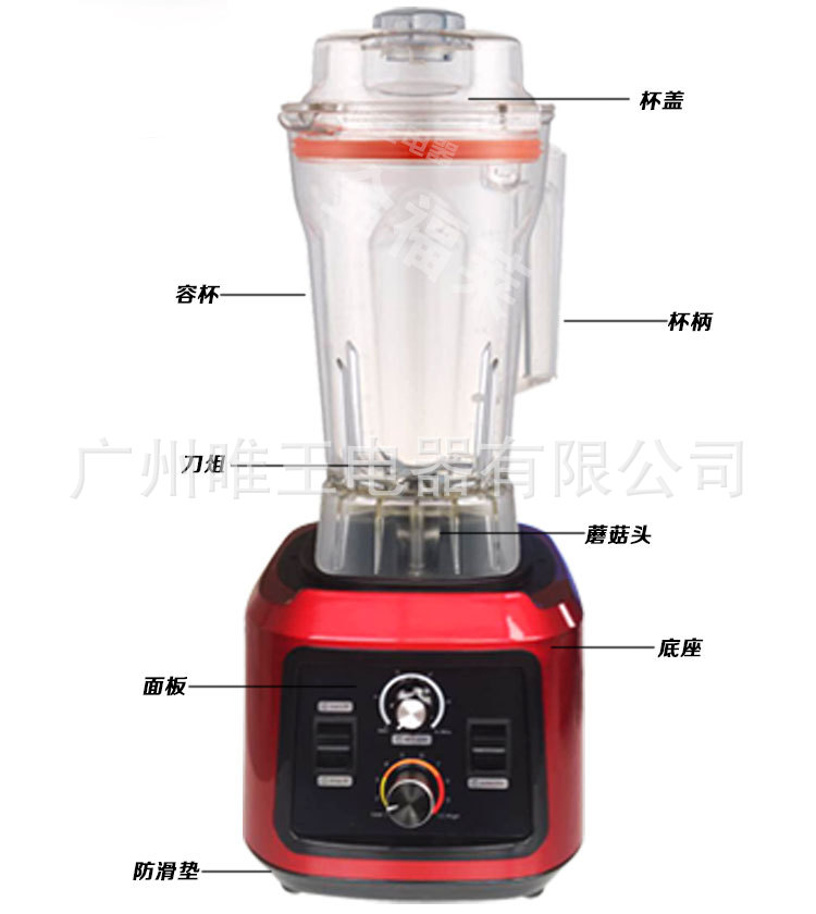新款專(zhuān)打烘焙干豆現(xiàn)磨豆?jié){機(jī)商用無(wú)渣現(xiàn)磨豆?jié){機(jī)爆款特價(jià)折扣促銷(xiāo)