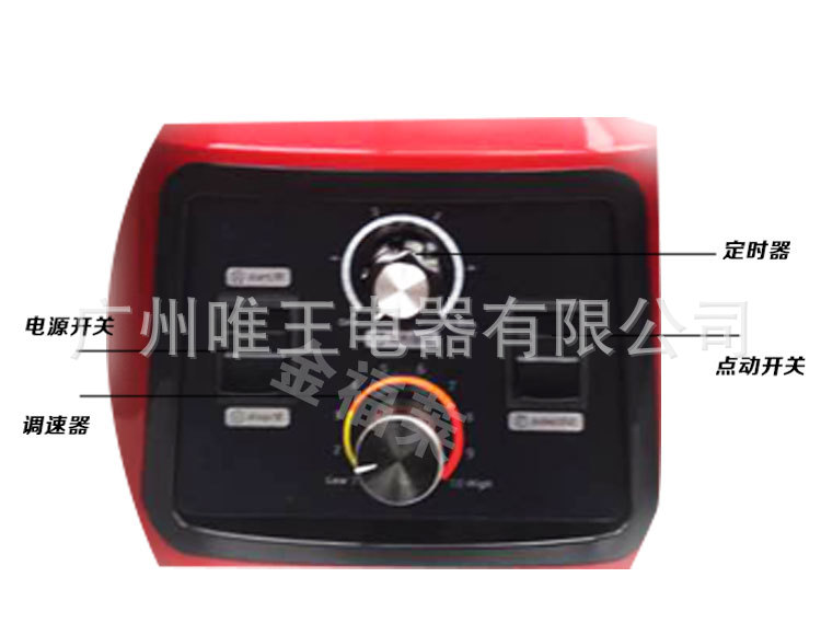 新款專(zhuān)打烘焙干豆現(xiàn)磨豆?jié){機(jī)商用無(wú)渣現(xiàn)磨豆?jié){機(jī)爆款特價(jià)折扣促銷(xiāo)