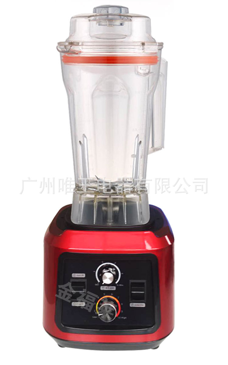 新款專(zhuān)打烘焙干豆現(xiàn)磨豆?jié){機(jī)商用無(wú)渣現(xiàn)磨豆?jié){機(jī)爆款特價(jià)折扣促銷(xiāo)