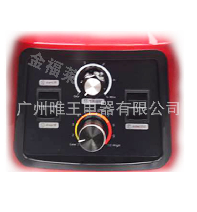 新款專(zhuān)打烘焙干豆現(xiàn)磨豆?jié){機(jī)商用無(wú)渣現(xiàn)磨豆?jié){機(jī)爆款特價(jià)折扣促銷(xiāo)