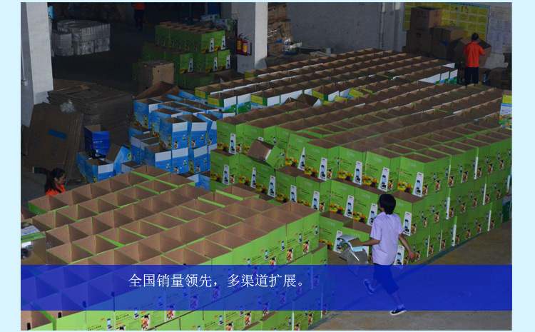 廠家直銷新型帶水龍頭商用多功能現磨豆漿機蔬菜水果汁機DIY設備