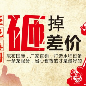 廚房小家電商用大功率多功能料理機(jī)全自動(dòng)沙冰機(jī)果汁機(jī)豆?jié){機(jī)批發(fā)