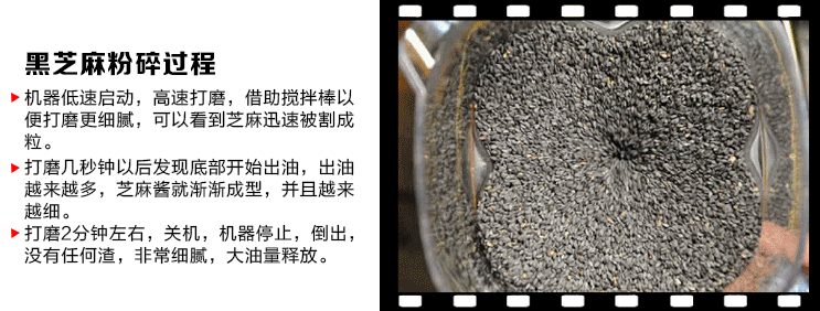隆粵LY-380D商用豆?jié){機 現(xiàn)磨五谷料理機無渣大容量攪拌機多功能