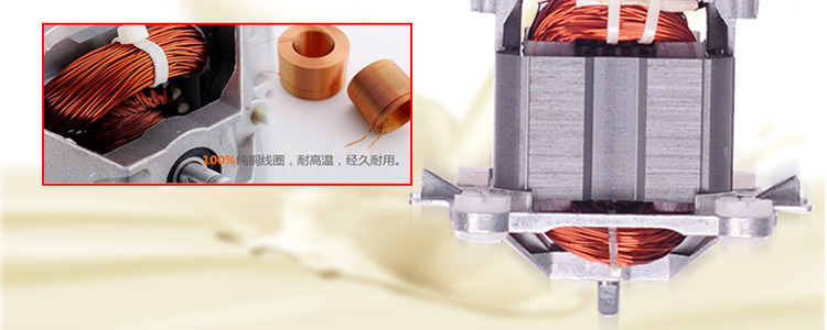 隆粵LY-380D商用豆?jié){機 現(xiàn)磨五谷料理機無渣大容量攪拌機多功能