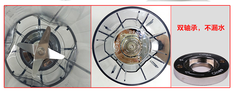 隆粵LY-380D商用豆?jié){機 現(xiàn)磨五谷料理機無渣大容量攪拌機多功能