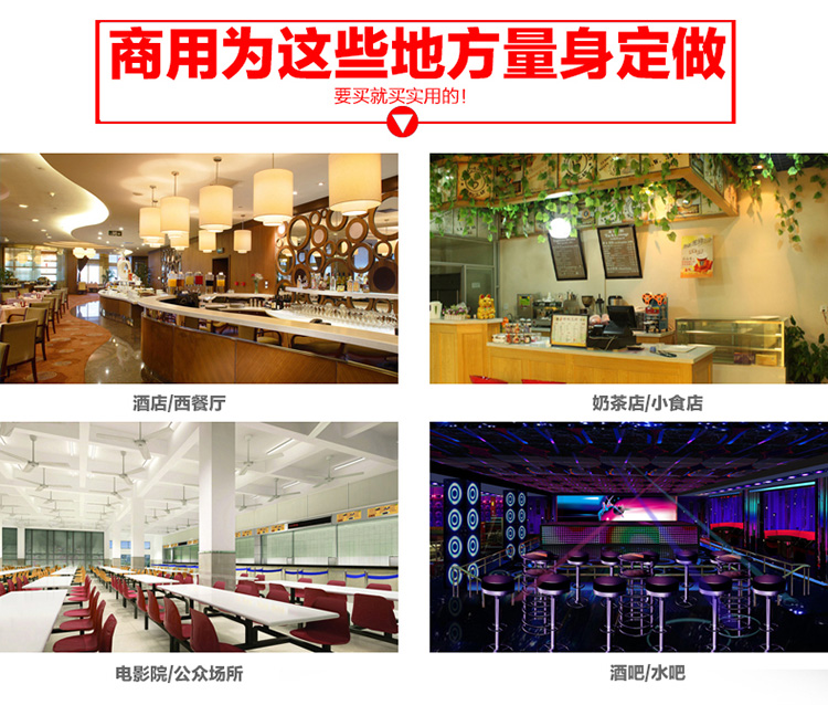 隆粵LY-380D商用豆?jié){機 現(xiàn)磨五谷料理機無渣大容量攪拌機多功能