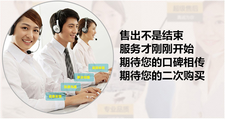 隆粵LY-380D商用豆?jié){機 現(xiàn)磨五谷料理機無渣大容量攪拌機多功能