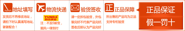 隆粵LY-380D商用豆?jié){機 現(xiàn)磨五谷料理機無渣大容量攪拌機多功能
