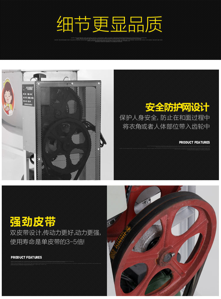 全自動(dòng)12.5公斤15公斤25公斤家用和面機(jī)商用攪拌機(jī)攪面機(jī)揉面機(jī)