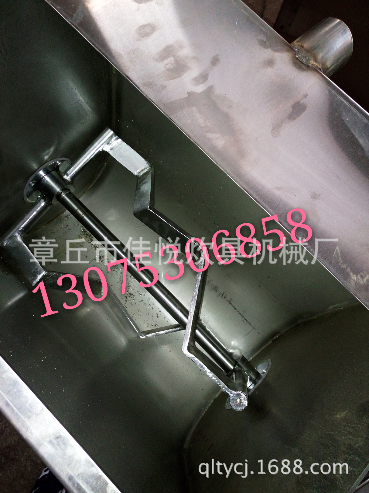 商用和面機(jī)全自動(dòng)和面機(jī)山東齊魯天鷹和面機(jī)佳悅牌和面機(jī)