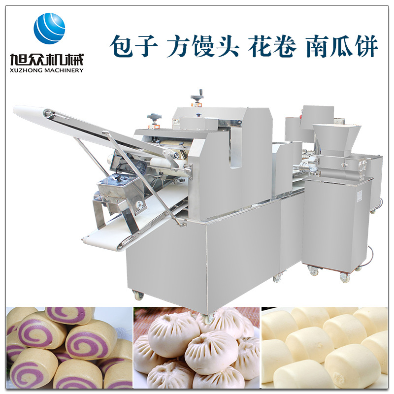 旭眾包子機全自動商用小型食品機械廠家直銷機器包餡機刀切饅頭機