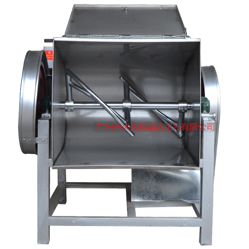 永強(qiáng)全自動(dòng)和面機(jī)YQ-50臥式和面機(jī)商用攪拌機(jī)和面機(jī)揉面機(jī)打面機(jī)