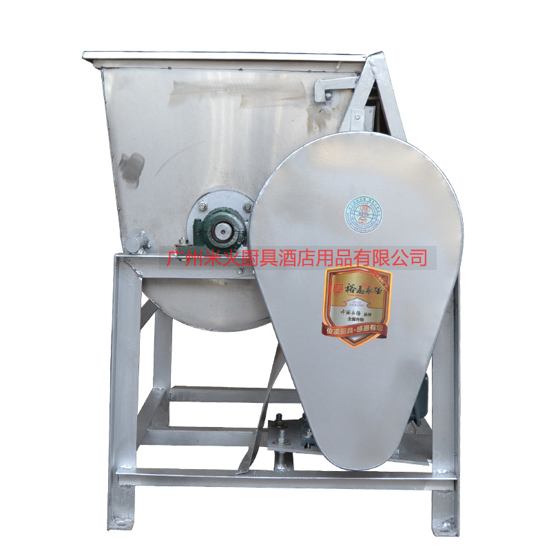 永強(qiáng)全自動(dòng)和面機(jī)YQ-50臥式和面機(jī)商用攪拌機(jī)和面機(jī)揉面機(jī)打面機(jī)