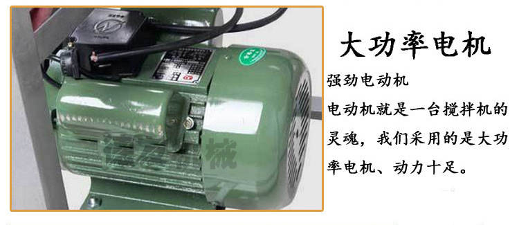 商用和面機 創(chuàng)業(yè)設備揉面機 全方位旋轉和面 大型可定做