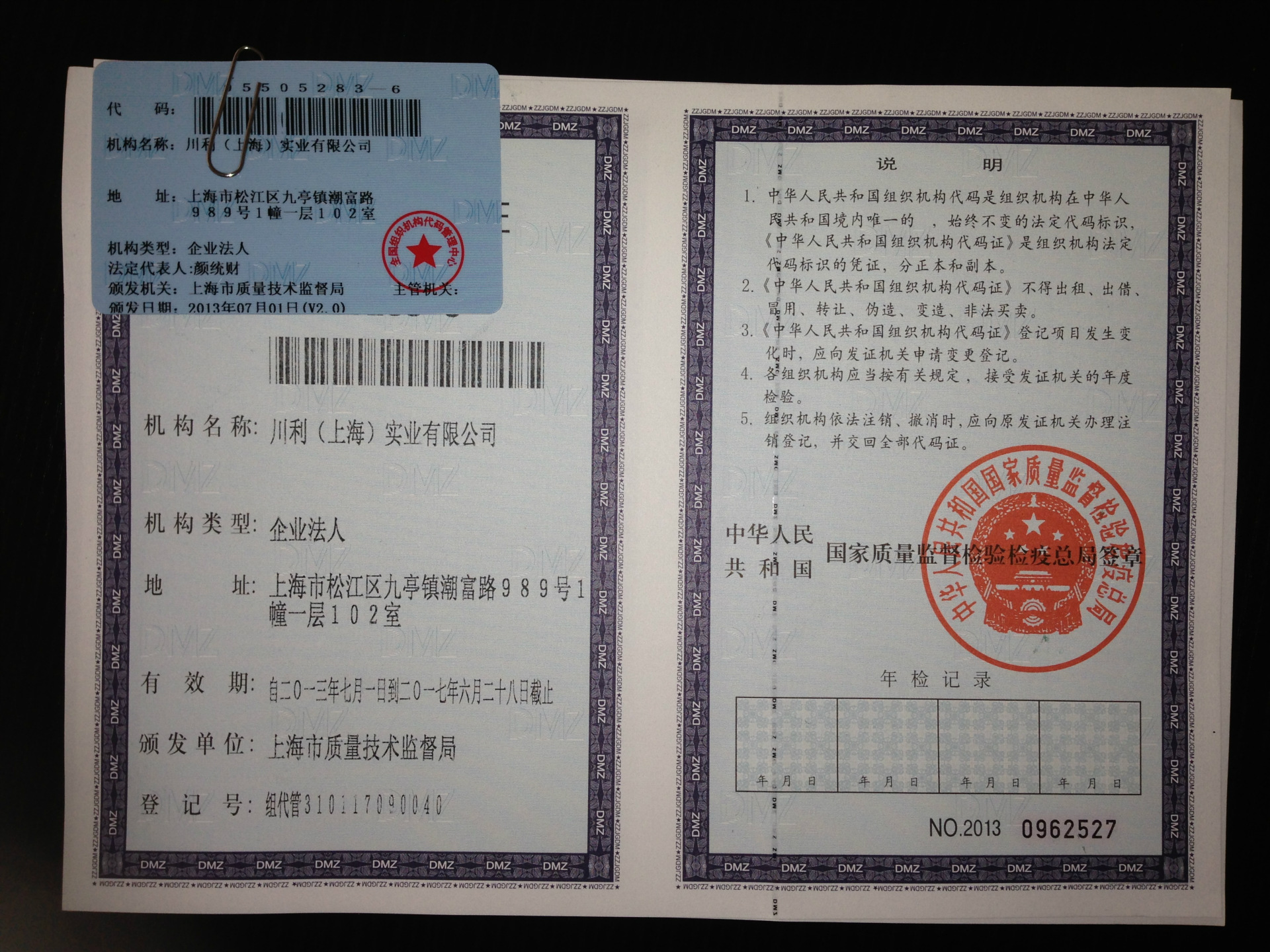 供應(yīng)全自動(dòng)商用面條機(jī) 一次成型 安全衛(wèi)生 廠家直銷 服務(wù)好