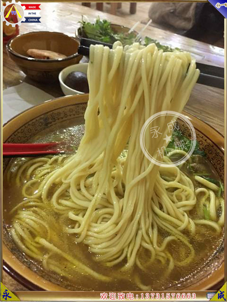 拉面機(jī)7