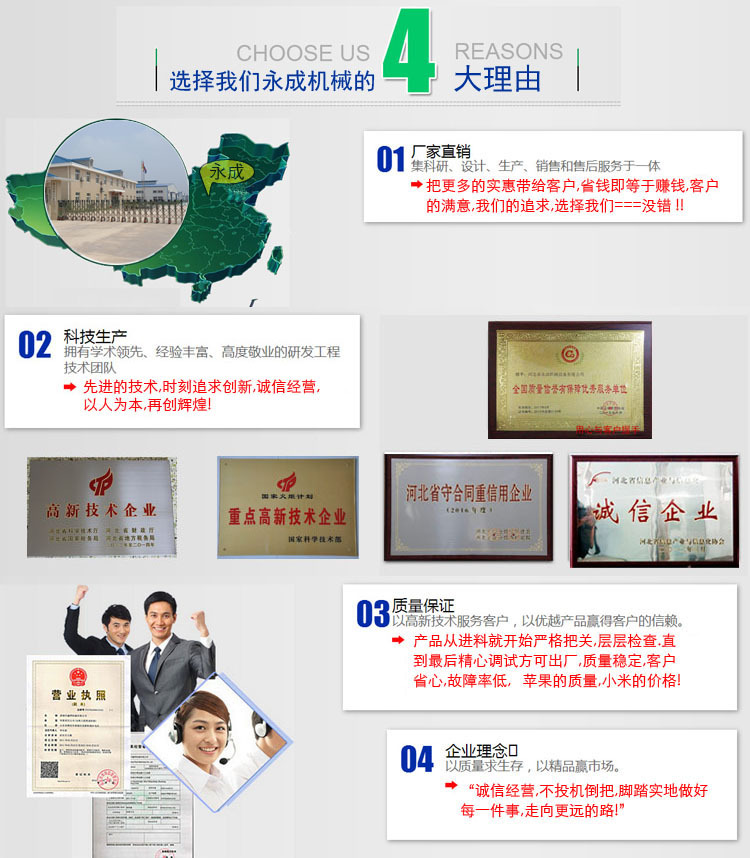 仿手工拉面機(jī) 非液壓臥式全自動(dòng)拉面機(jī) 采用抻拽式面條機(jī)商用