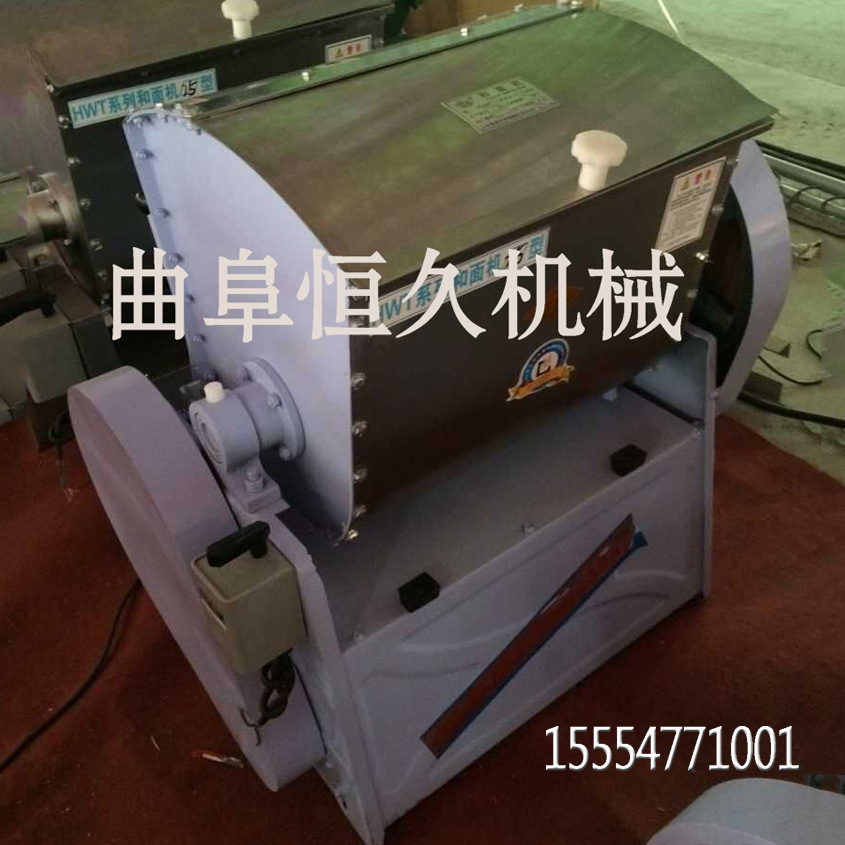 面包房設(shè)備小型和面機(jī)商用真空揉面機(jī)壓面機(jī)面粉攪拌機(jī)自動活面機(jī)