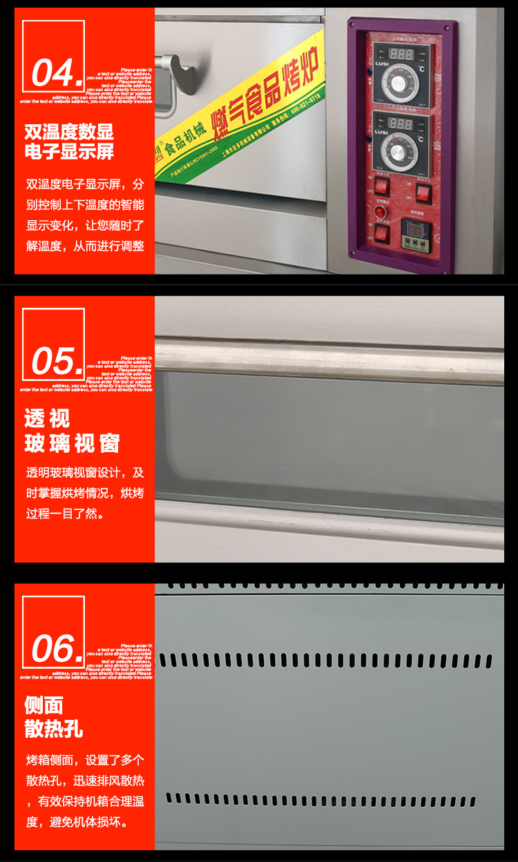 CY-20A-燃?xì)馐称房緺t_10