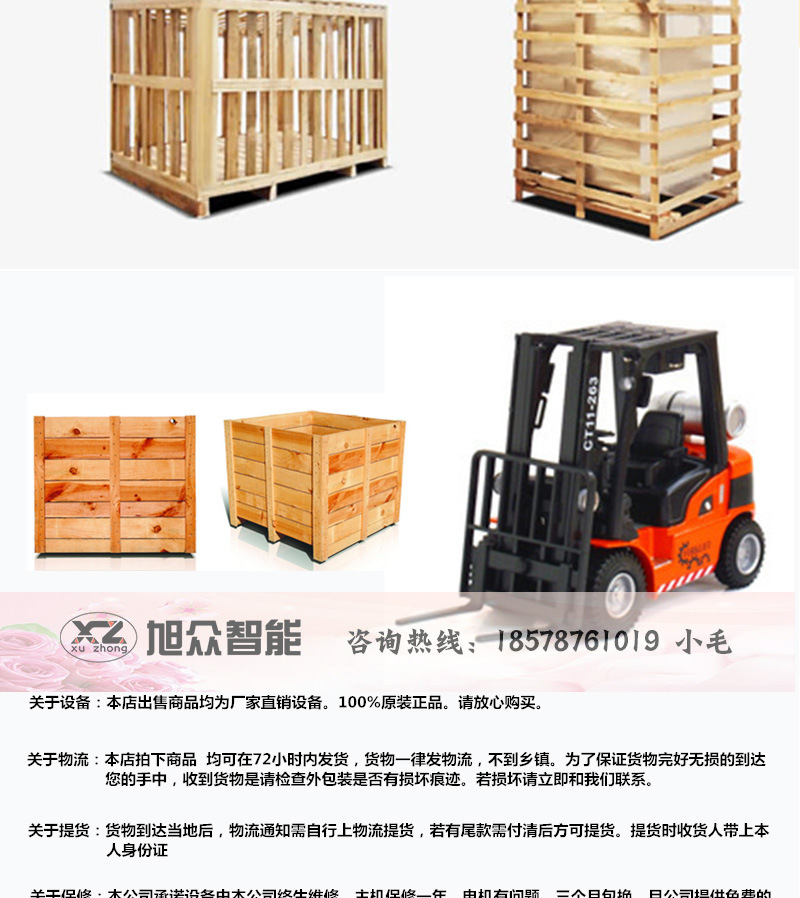 廠家直銷立式和面機(jī)自動(dòng)制面機(jī)面包機(jī)配件拌面機(jī)商用