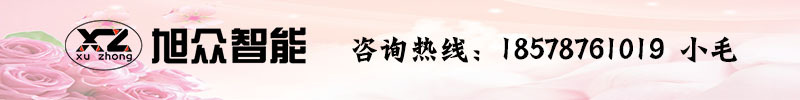 廠家直銷立式和面機(jī)自動(dòng)制面機(jī)面包機(jī)配件拌面機(jī)商用