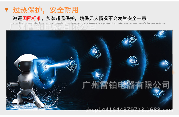 手抓餅機(jī)器 商用電扒爐 鐵板燒設(shè)備鐵板魷魚牛扒機(jī)器 整機(jī)加固