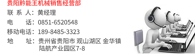 強力推薦 商用燃氣電餅鐺 不銹鋼燃氣烤餅機 烙餅機 醬香餅機