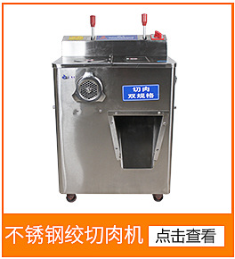 強力推薦 商用燃氣電餅鐺 不銹鋼燃氣烤餅機 烙餅機 醬香餅機