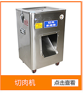 強力推薦 商用燃氣電餅鐺 不銹鋼燃氣烤餅機 烙餅機 醬香餅機