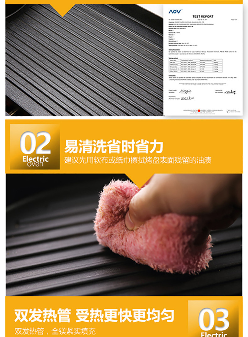 干巴鴛鴦火鍋涮烤一體鍋無(wú)煙電燒烤爐家用電烤盤多功能商用烤肉機(jī)