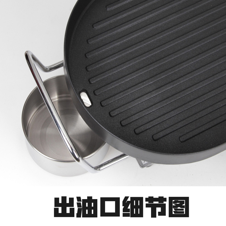 干巴鴛鴦火鍋涮烤一體鍋無(wú)煙電燒烤爐家用電烤盤多功能商用烤肉機(jī)