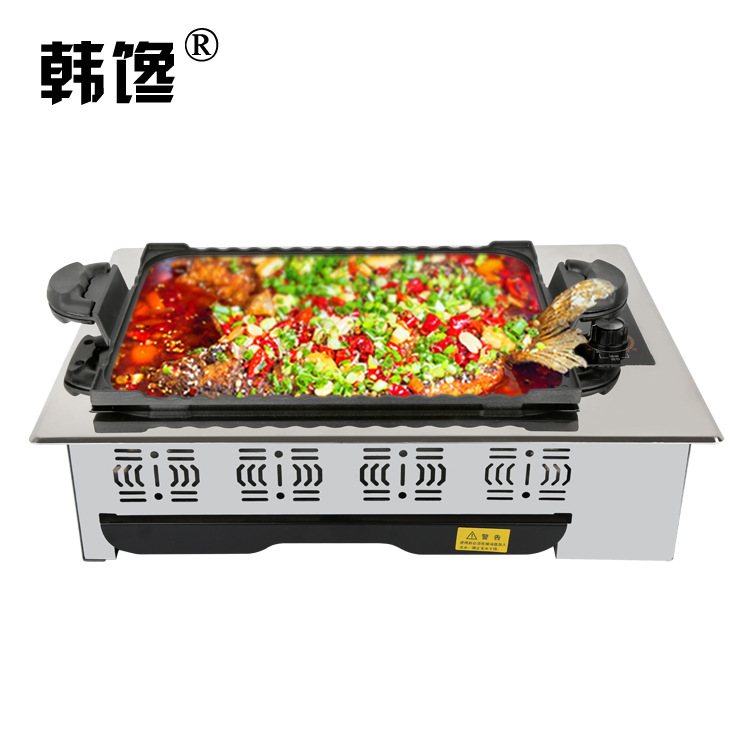 鑲嵌式烤魚爐烤肉爐自助烤肉燒烤爐商用電陶發熱烤爐烤魚烤肉兼用