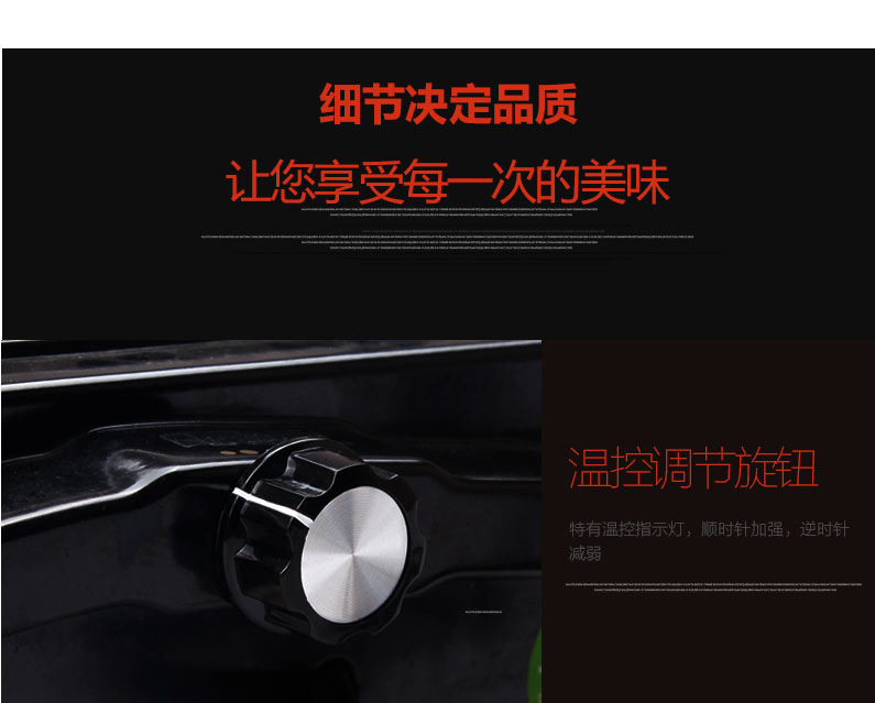 比亞商用家用電燒烤爐韓式無(wú)煙不粘鍋烤肉機(jī)雙層燒烤機(jī)烤肉鍋