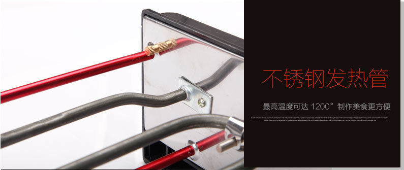 比亞商用家用電燒烤爐韓式無(wú)煙不粘鍋烤肉機(jī)雙層燒烤機(jī)烤肉鍋