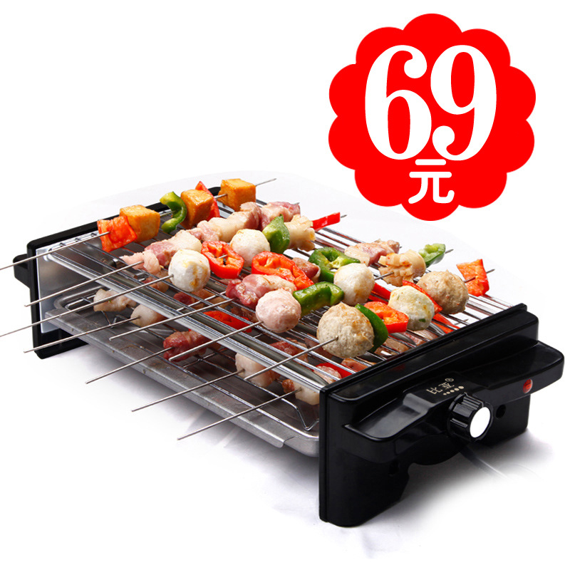 比亞商用家用電燒烤爐韓式無(wú)煙不粘鍋烤肉機(jī)雙層燒烤機(jī)烤肉鍋