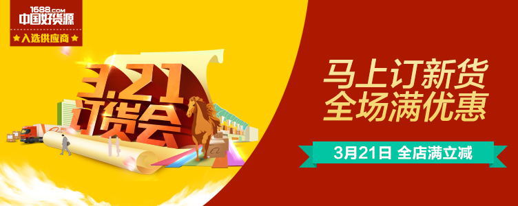 比亞商用家用電燒烤爐韓式無(wú)煙不粘鍋烤肉機(jī)雙層燒烤機(jī)烤肉鍋