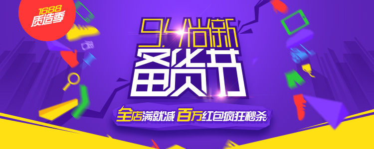 比亞商用家用電燒烤爐韓式無(wú)煙不粘鍋烤肉機(jī)雙層燒烤機(jī)烤肉鍋