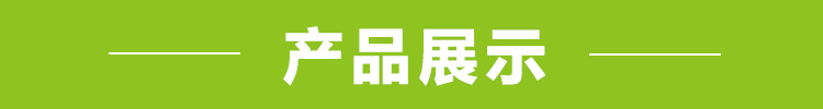新型商用無煙全自動翻轉(zhuǎn)電燒烤爐 全不銹鋼竹簽燒烤 廠家熱銷