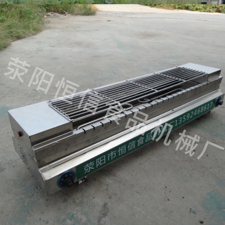 新型商用無煙全自動翻轉(zhuǎn)電燒烤爐 全不銹鋼竹簽燒烤 廠家熱銷