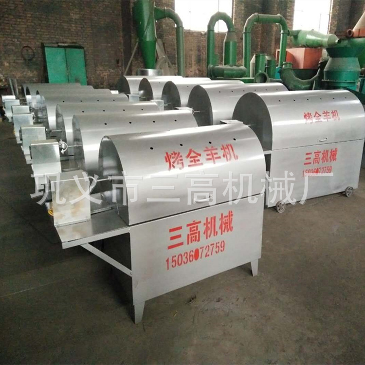 廠家現(xiàn)貨商用烤全羊機(jī) 手搖電動(dòng)烤全羊羊腿爐子 羊腿羊排燒烤爐