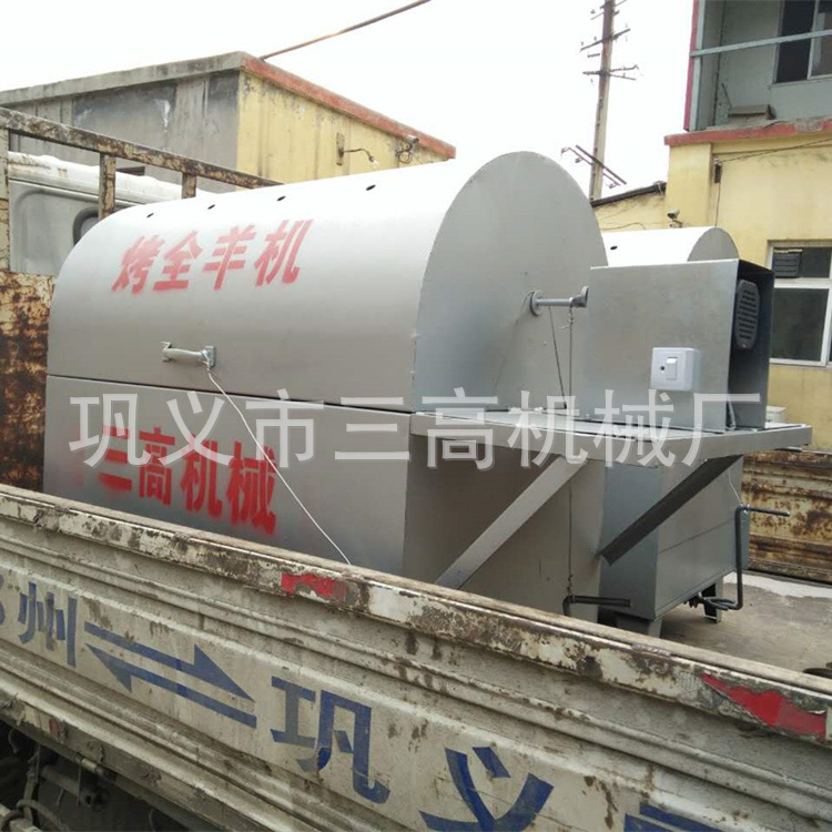 廠家現(xiàn)貨商用烤全羊機(jī) 手搖電動(dòng)烤全羊羊腿爐子 羊腿羊排燒烤爐