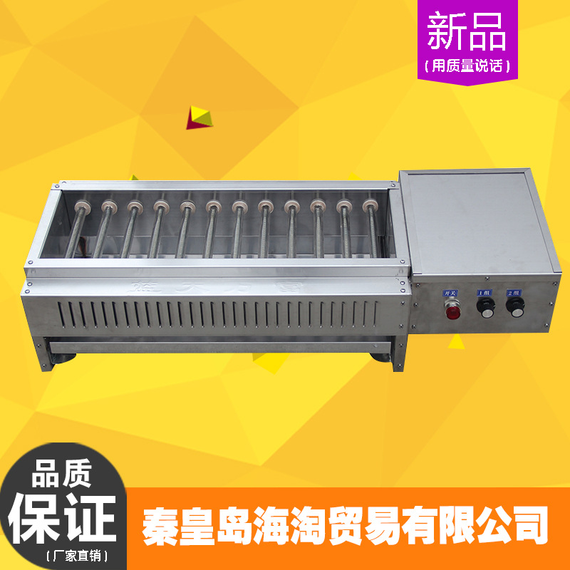商用家用電烤爐 無煙大功率電烤箱燒烤爐 高性價(jià)比烤爐廠家批發(fā)